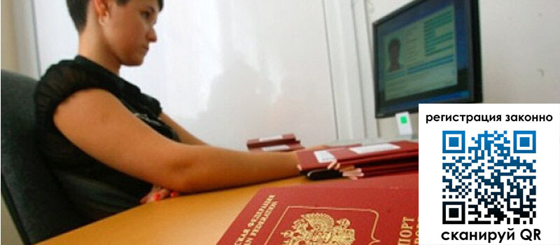 форма 3 в Семикаракорске форма 3 в Семикаракорске