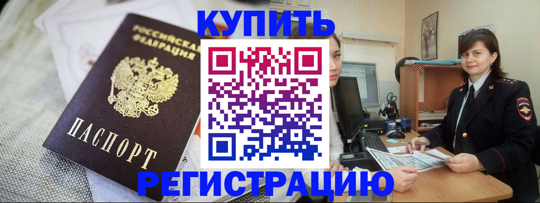 форма 3 в Семикаракорске